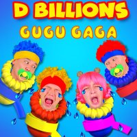Постер песни D Billions - Gugu Gaga (Baby Monkeys Stories)