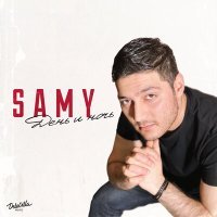 Постер песни Samy - День и ночь