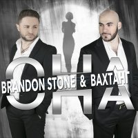 Постер песни Brandon Stone & Вахтанг - Она