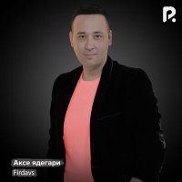 Постер песни Фирдавс - Аксе ядегари