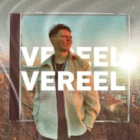 Постер песни VEREEL - Помню