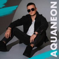 Постер песни AQUANEON - Леонардо