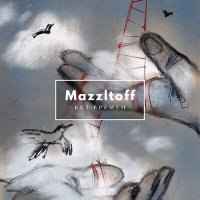Постер песни Mazzltoff - Здание без времён