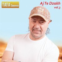 Постер песни Tata Simonyan - Tsaghikner