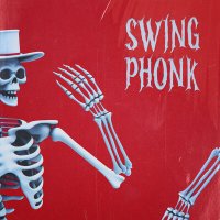 Постер песни MAXPVNK - SWING PHONK