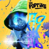 Постер песни The PAPRIKS - Дождь