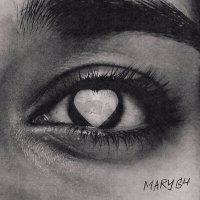 Постер песни Mary Gu - Обожай (Index-1 Remix)