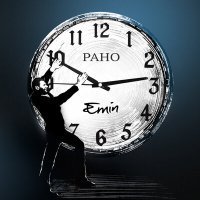 Постер песни EMIN - Рано