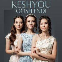 Постер песни КешYOU - Qosh endi