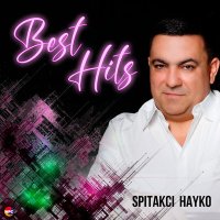 Постер песни Spitakci Hayko - Sirum Em Qez