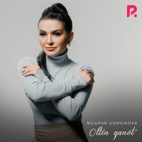 Постер песни Нилюфар Усмонова - Oltin qanot