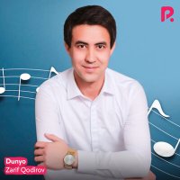 Постер песни Зариф Кодиров - Dunyo