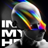 Постер песни ghostwalker - In My Head