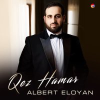 Постер песни Albert Eloyan - Im Kes