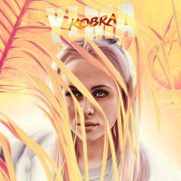 Постер песни YLMA - Кобра