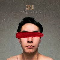 Постер песни Tanchousky - Zhylu