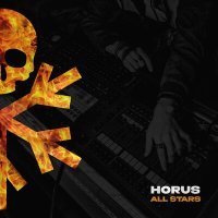 Постер песни HORUS, ATL, Ка-тет - Romper Stomper