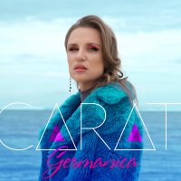 Постер песни Germanica - Carat