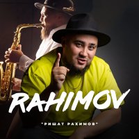 Постер песни RAHIMOV - Яратам