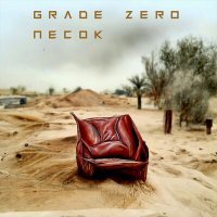 Постер песни Grade Zero - Песок