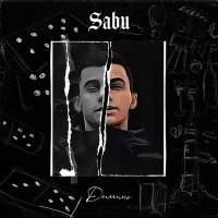 Постер песни Sabu - Домино