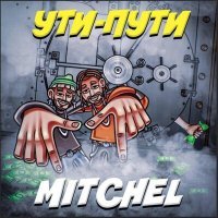 Постер песни Mitchel - Ути-пути (Glazur & Xm Remix)