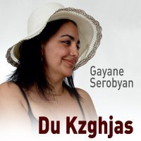 Постер песни Gayane Serobyan - Ser im Sirun es