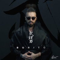 Постер песни Burito - Мама