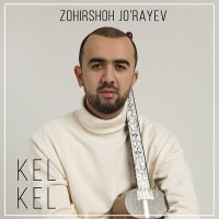 Постер песни Зохиршох Жураев - Xay-xay sanam