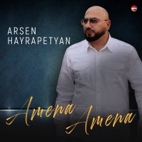 Постер песни Arsen Hayrapetyan - Im Arev