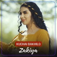 Постер песни Zakiya - Kuchai Bakhilo