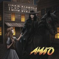 Постер песни Vere Dictum, Сны Саламандры - Амиго