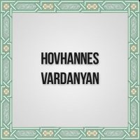 Постер песни Hovhannes Vardanyan - Astgh U Lusin