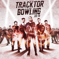 Постер песни Tracktor Bowling, Чегевара - Крыса (Bonus Track)