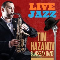 Постер песни Tim Hazanov, Blacksax Band - Bedroom Eyes
