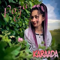Постер песни KARAADA - Роза