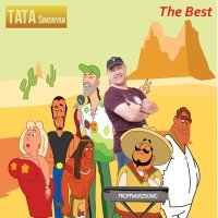Постер песни Tata Simonyan - Nor Tari