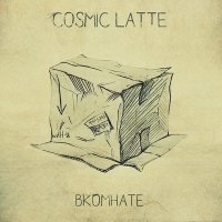 Постер песни Cosmic Latte - Без адреса