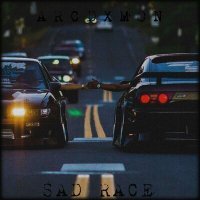 Постер песни ARCDXMON - SAD RACE