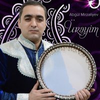 Постер песни Abgül Mirzəliyev - Ürəyim