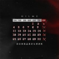 Постер песни HILME - Понедельник (LXWRHXZE PLAYA Remix)