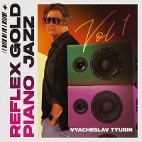 Постер песни REFLEX, Vyacheslav Tyurin - Люблю