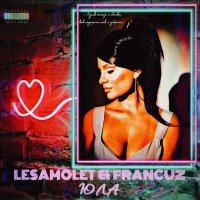 Постер песни LeSamolet, Francuz - Юла