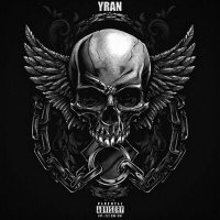 Постер песни Yran - ТОЛЬКО В ТИШИНЕ