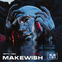 Постер песни Makewish, PSYLOKID - With You