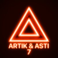 Постер песни Artik & Asti - Девочка танцуй (artei Remix)