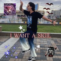 Постер песни Smitgrey - I WANT A SIGIL