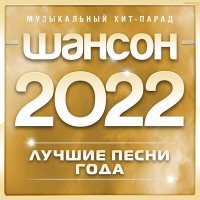 Постер песни Евгений Кемеровский - Осень в Москве