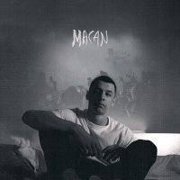 Постер песни Macan - Харибо (bgdnv Remix)