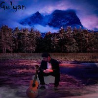 Постер песни Gülyan - Внутри этой суеты
